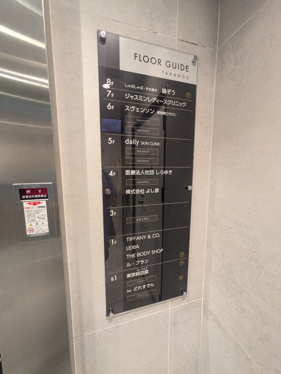 fresh/building/J00100391579_67