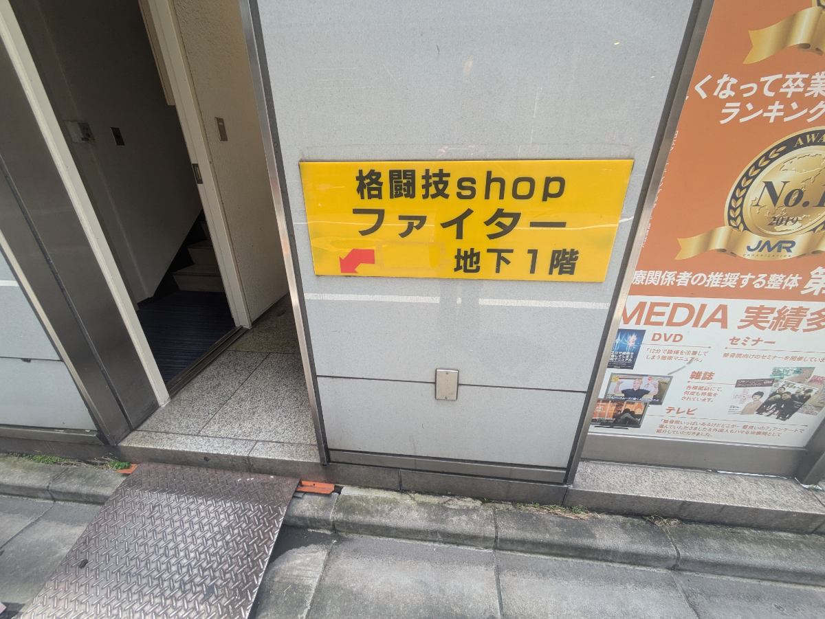 fresh/building/J00100391580_10