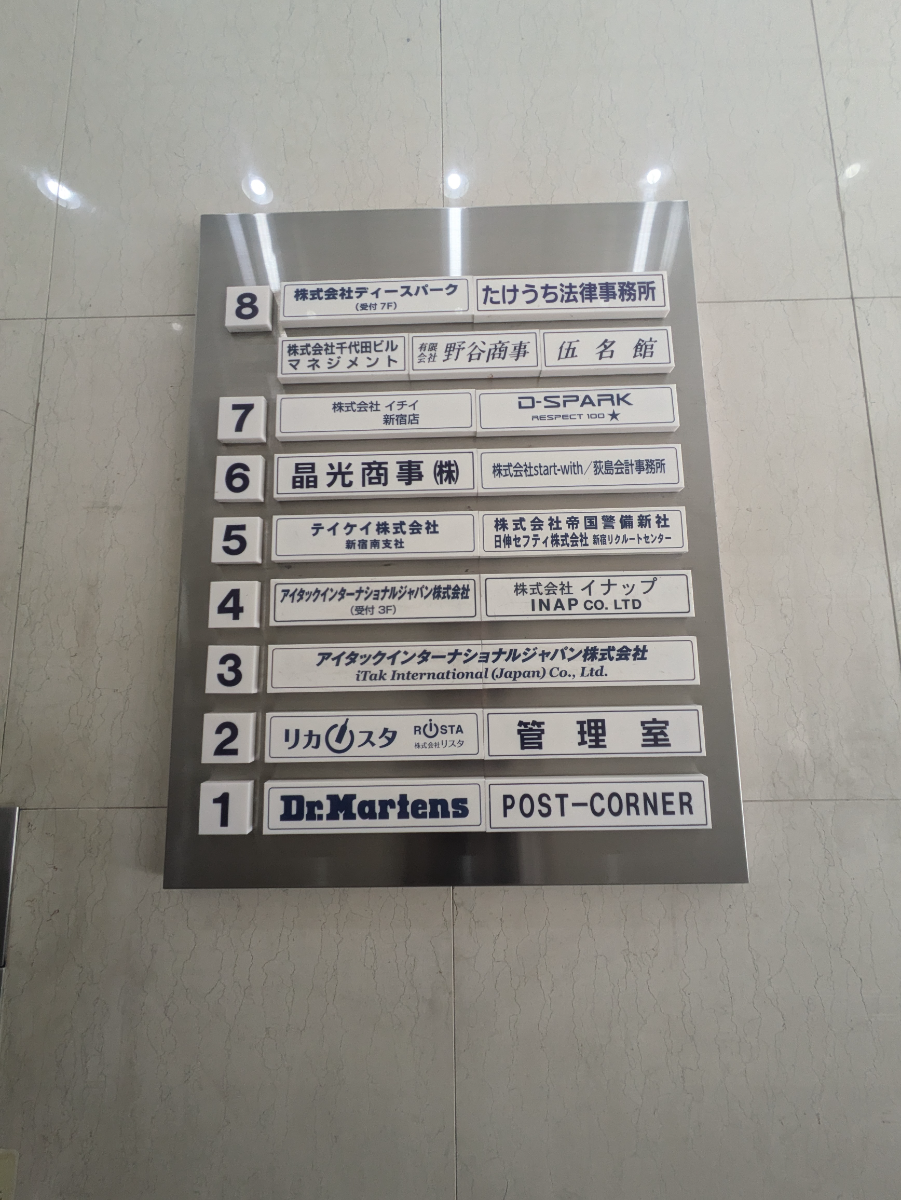 fresh/building/J00100391580_67