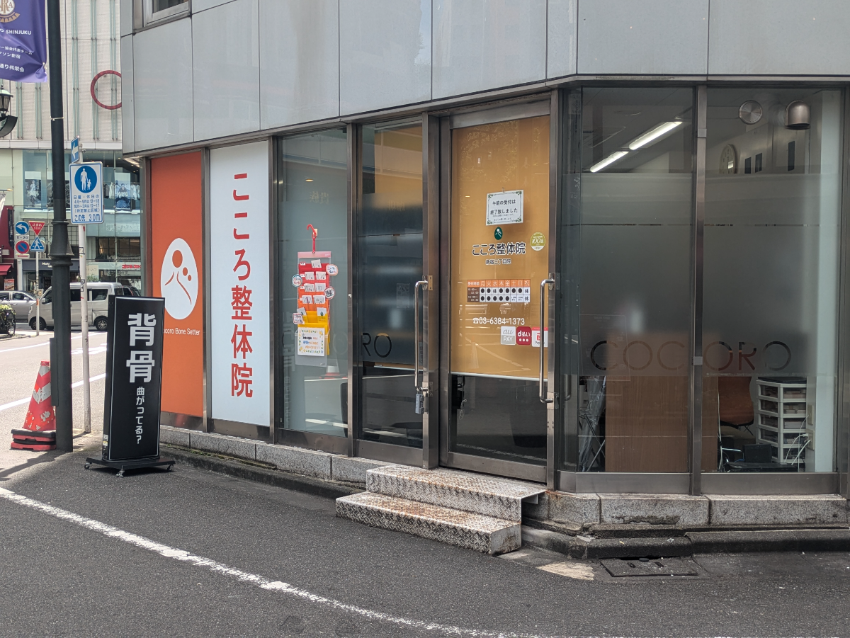 fresh/building/J00100391580_7