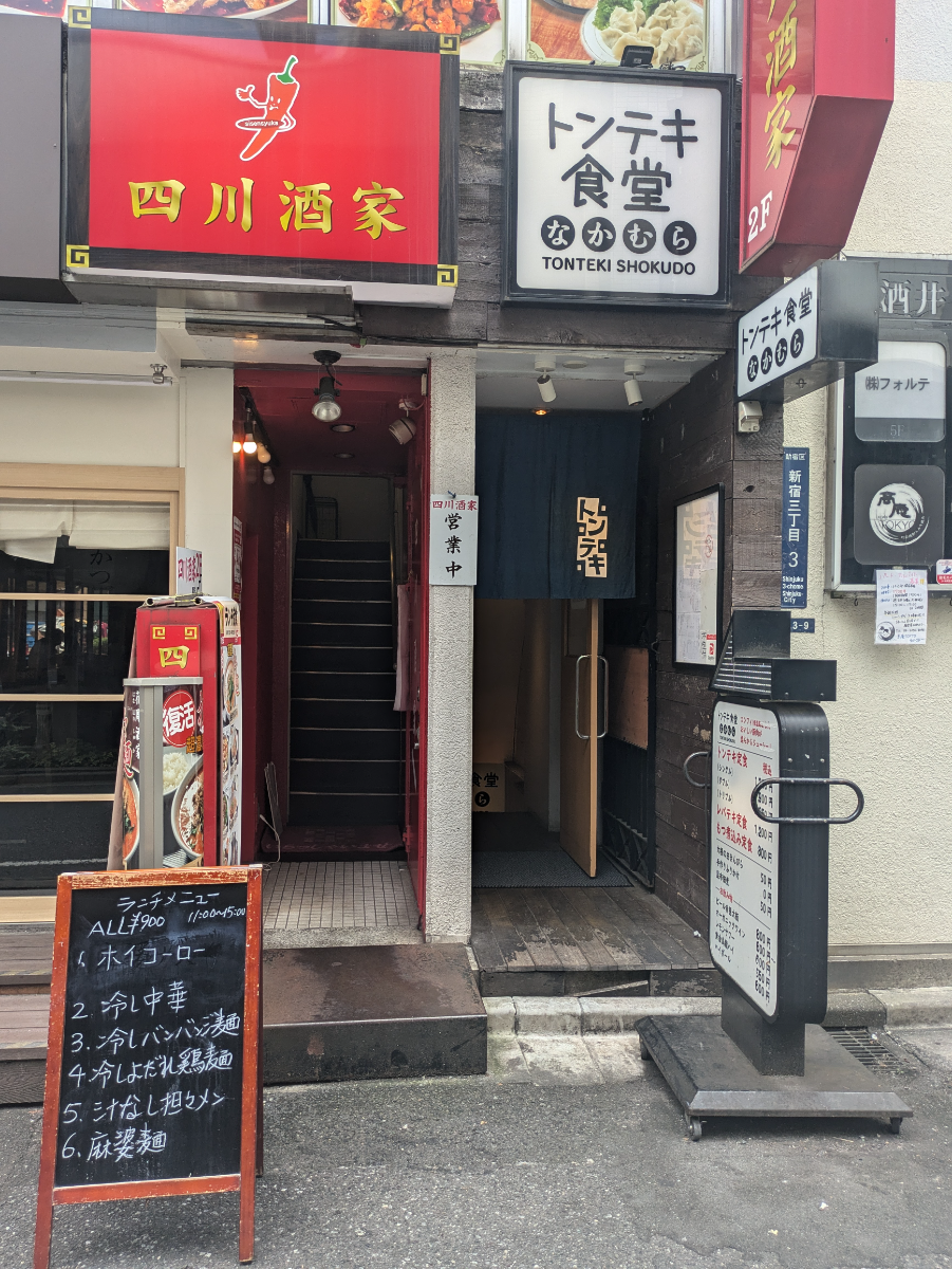 fresh/building/J00100391580_9