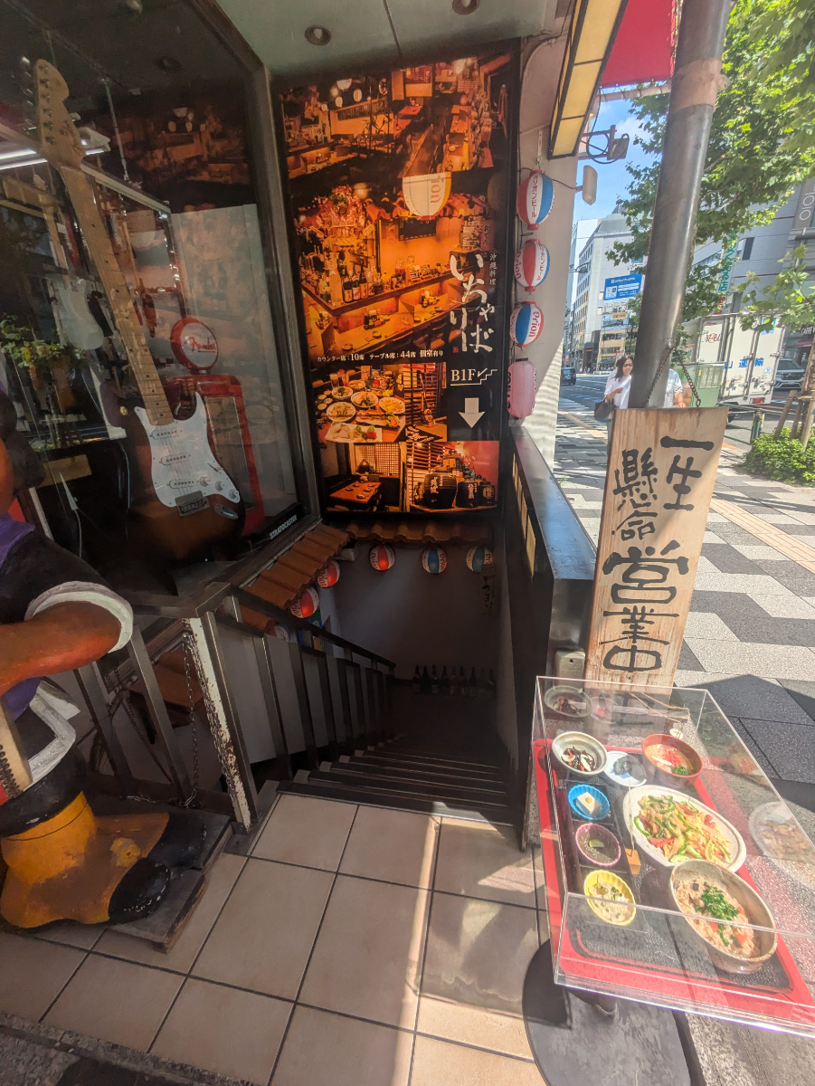 fresh/building/J00100391581_10