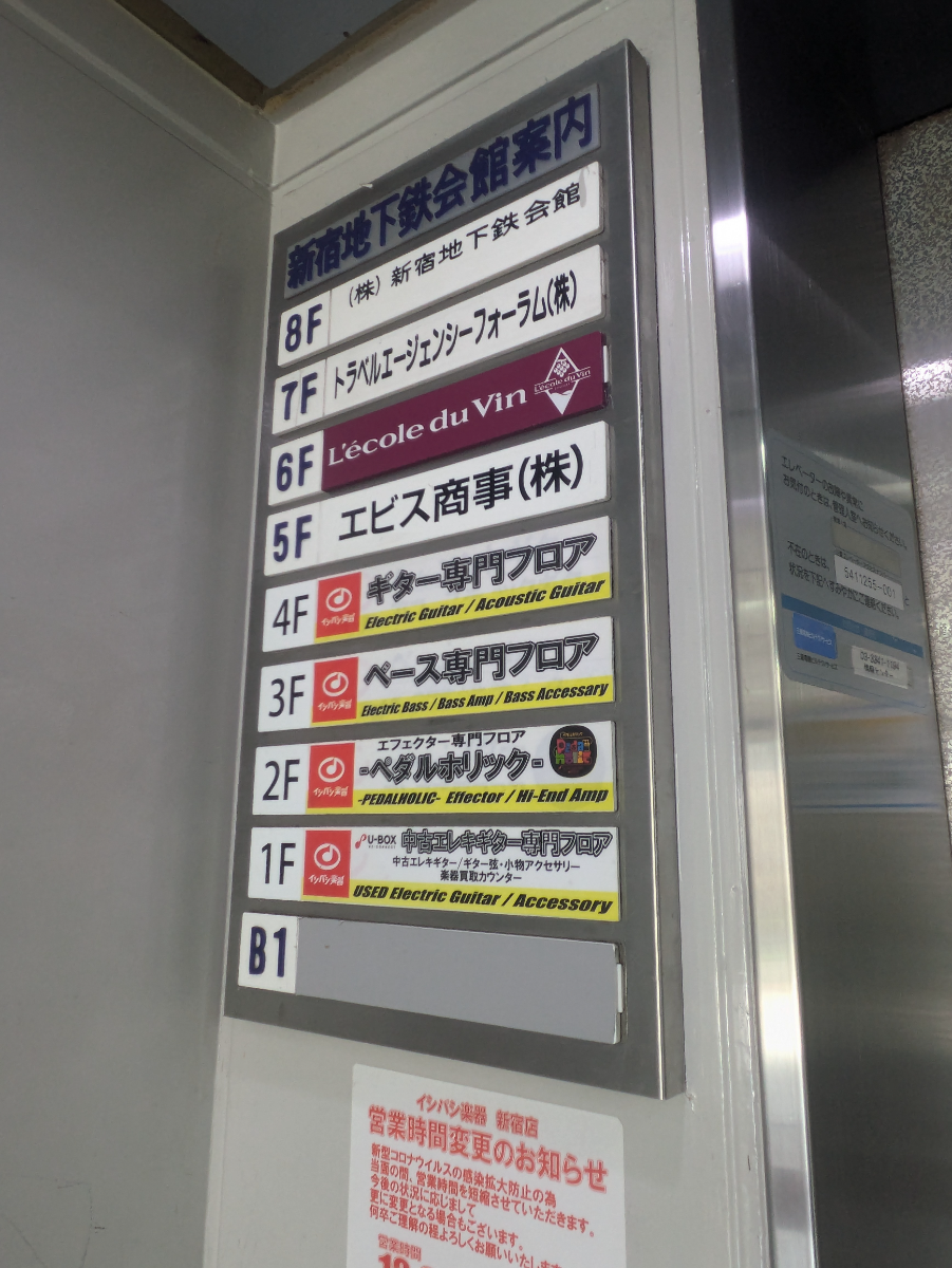 fresh/building/J00100391581_67