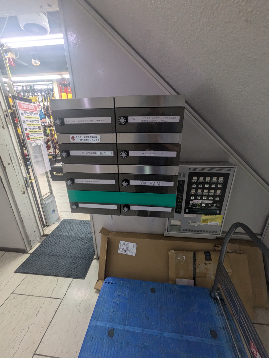 fresh/building/J00100391581_9