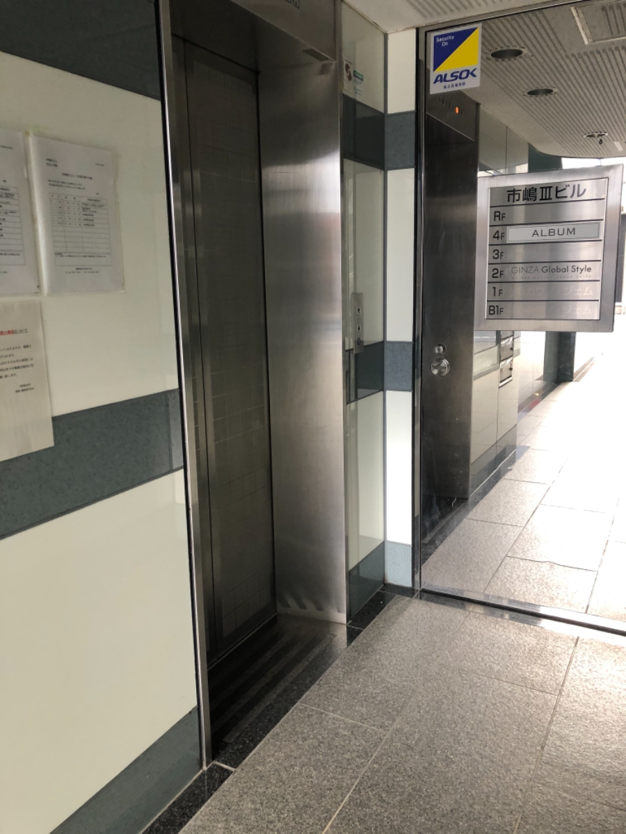 fresh/building/J00100391583_4