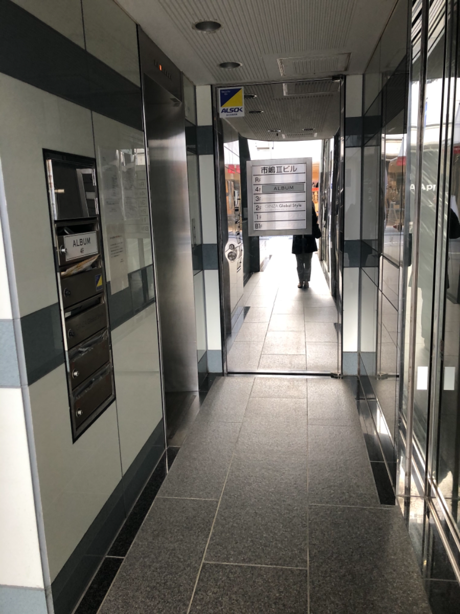 fresh/building/J00100391583_7