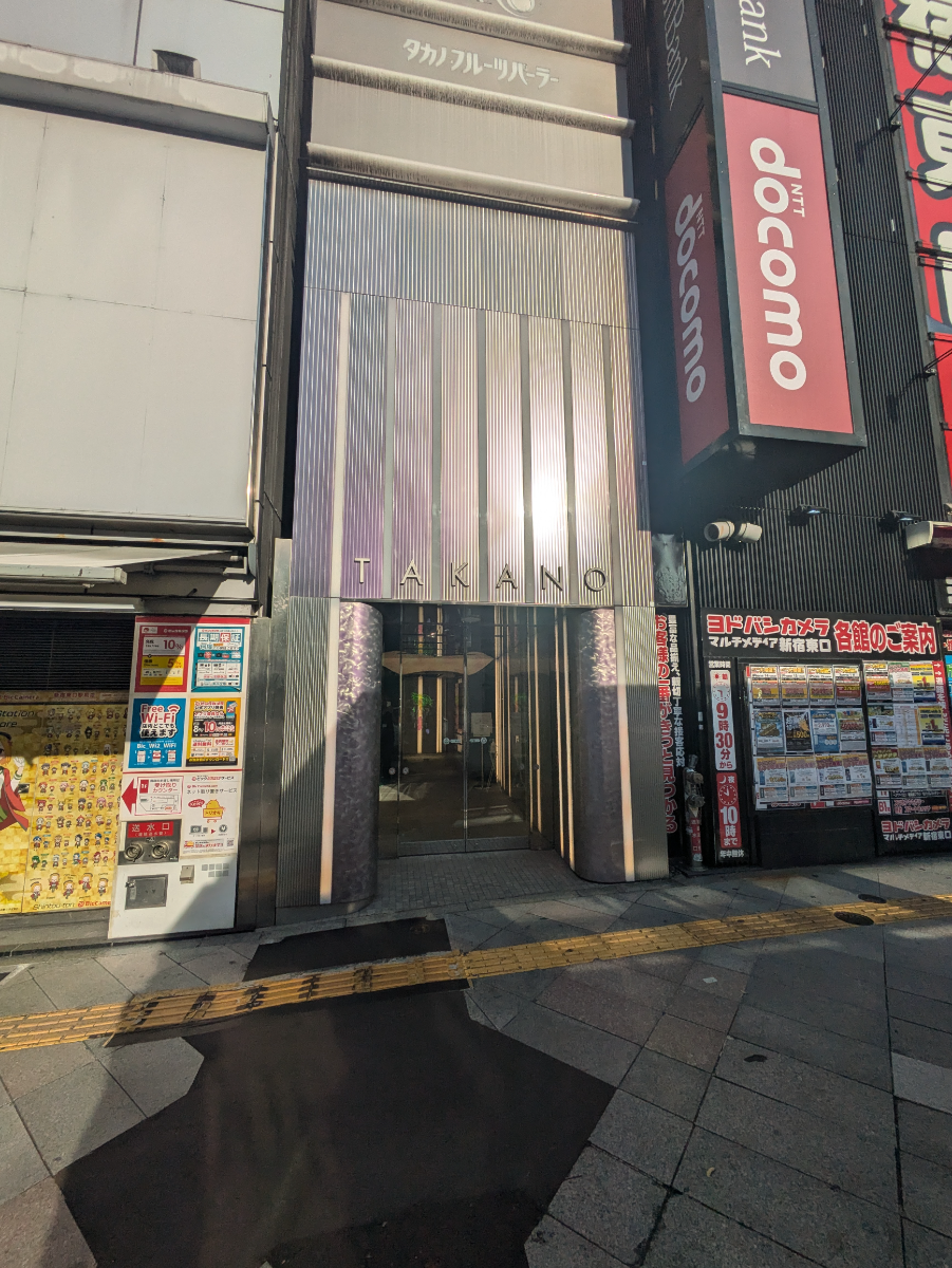 fresh/building/J00100391585_3