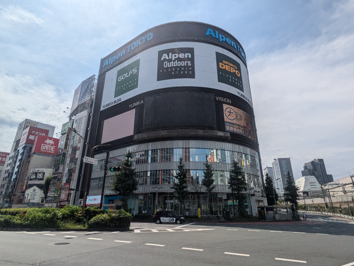 fresh/building/J00100391588_1