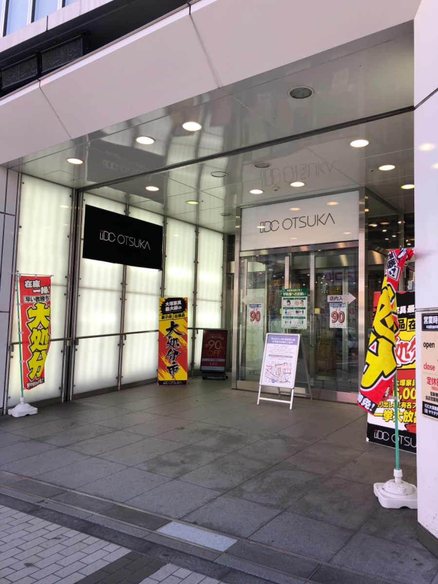 fresh/building/J00100391588_3