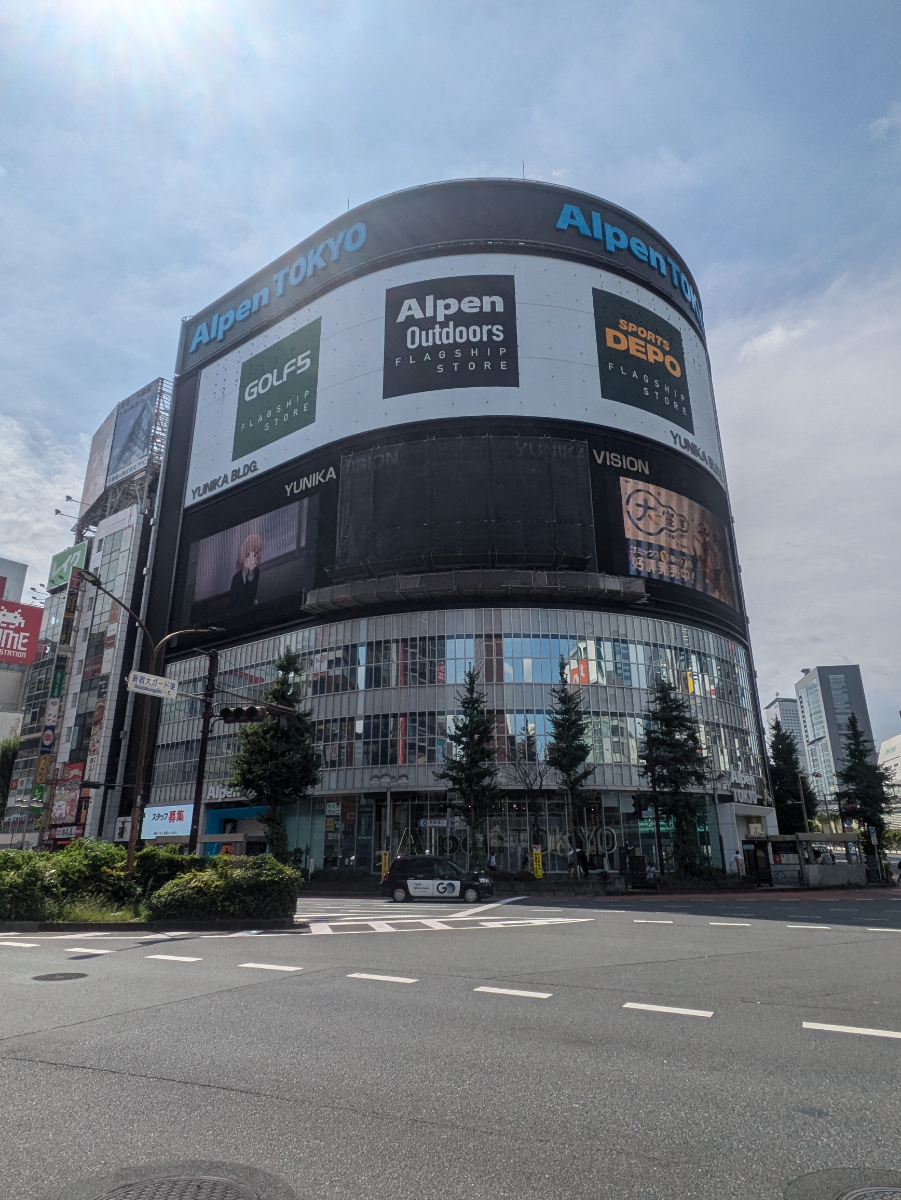 fresh/building/J00100391588_5