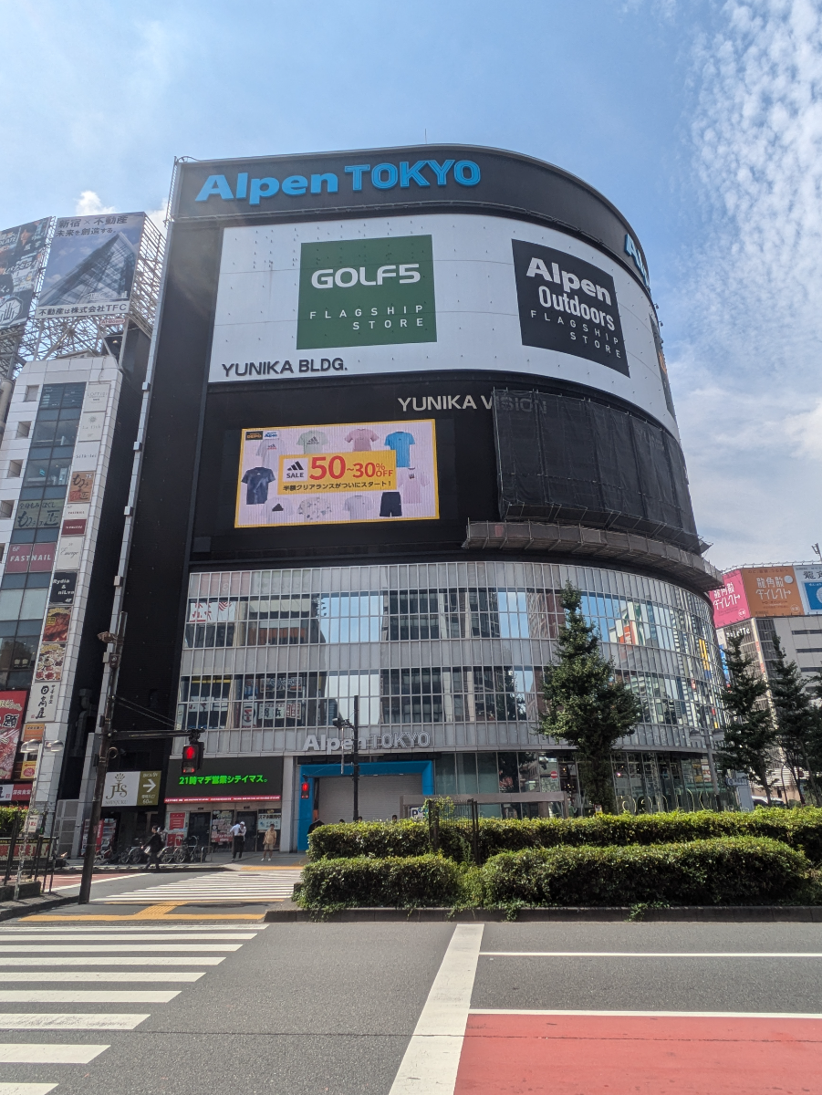 fresh/building/J00100391588_6