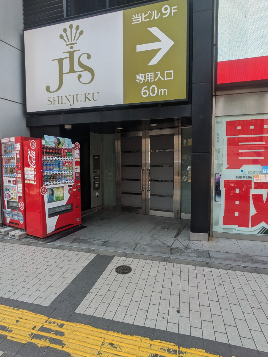 fresh/building/J00100391588_9