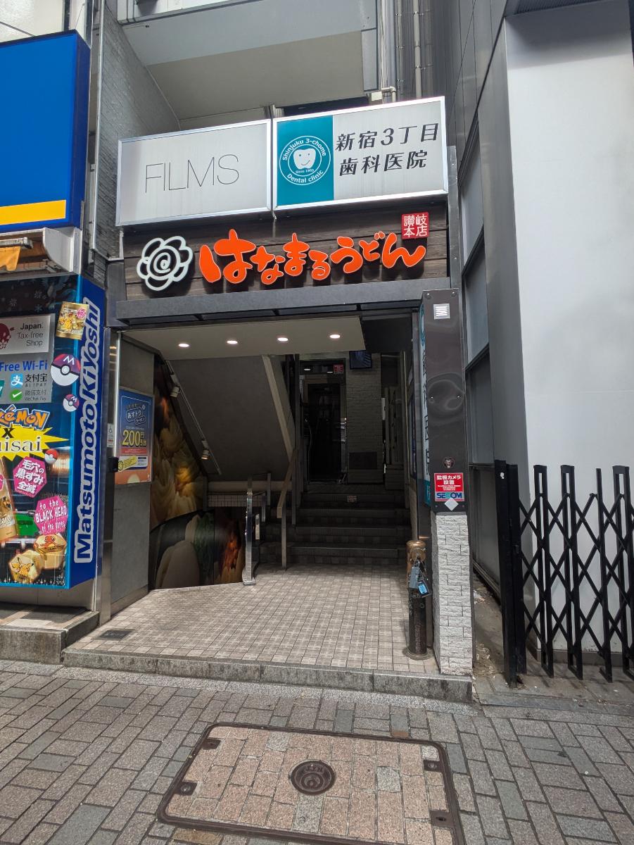 fresh/building/J00100391590_3