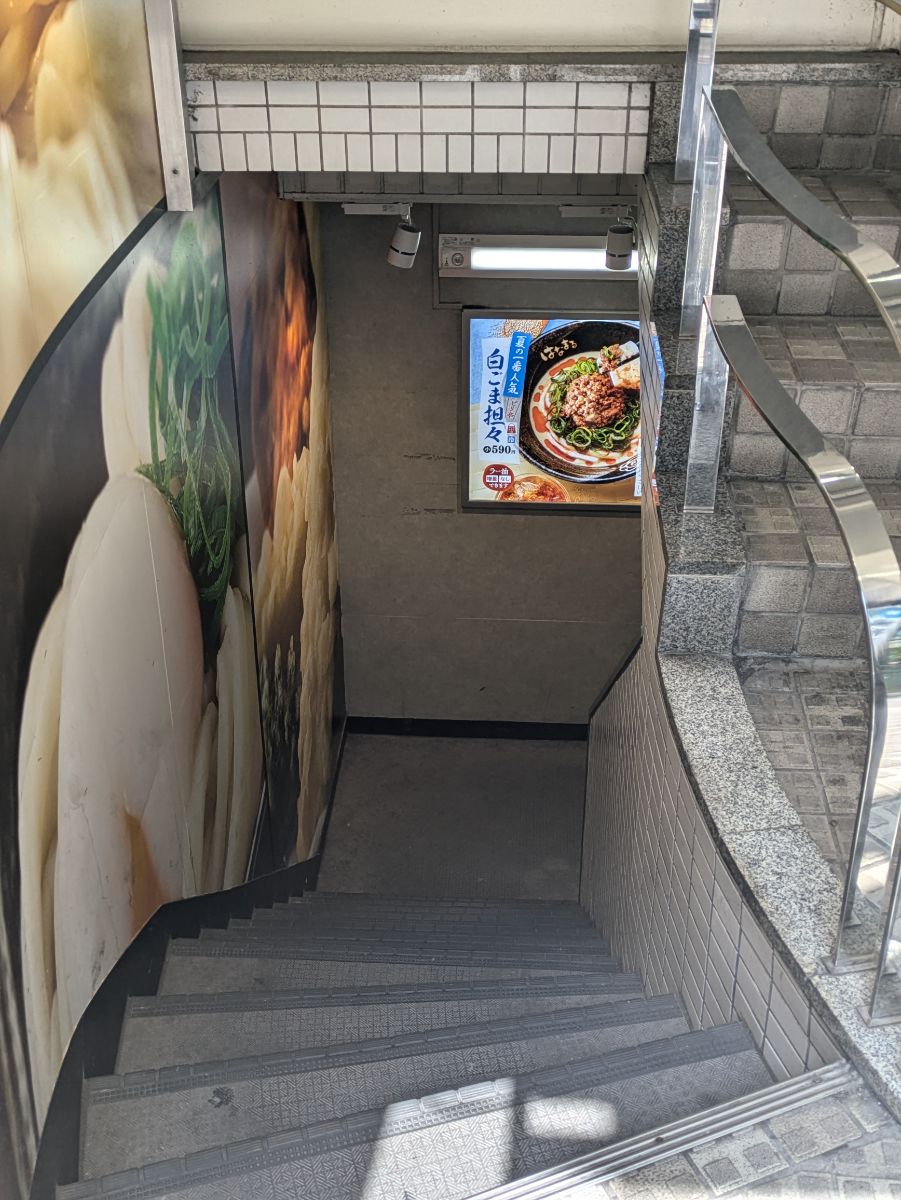 fresh/building/J00100391590_7