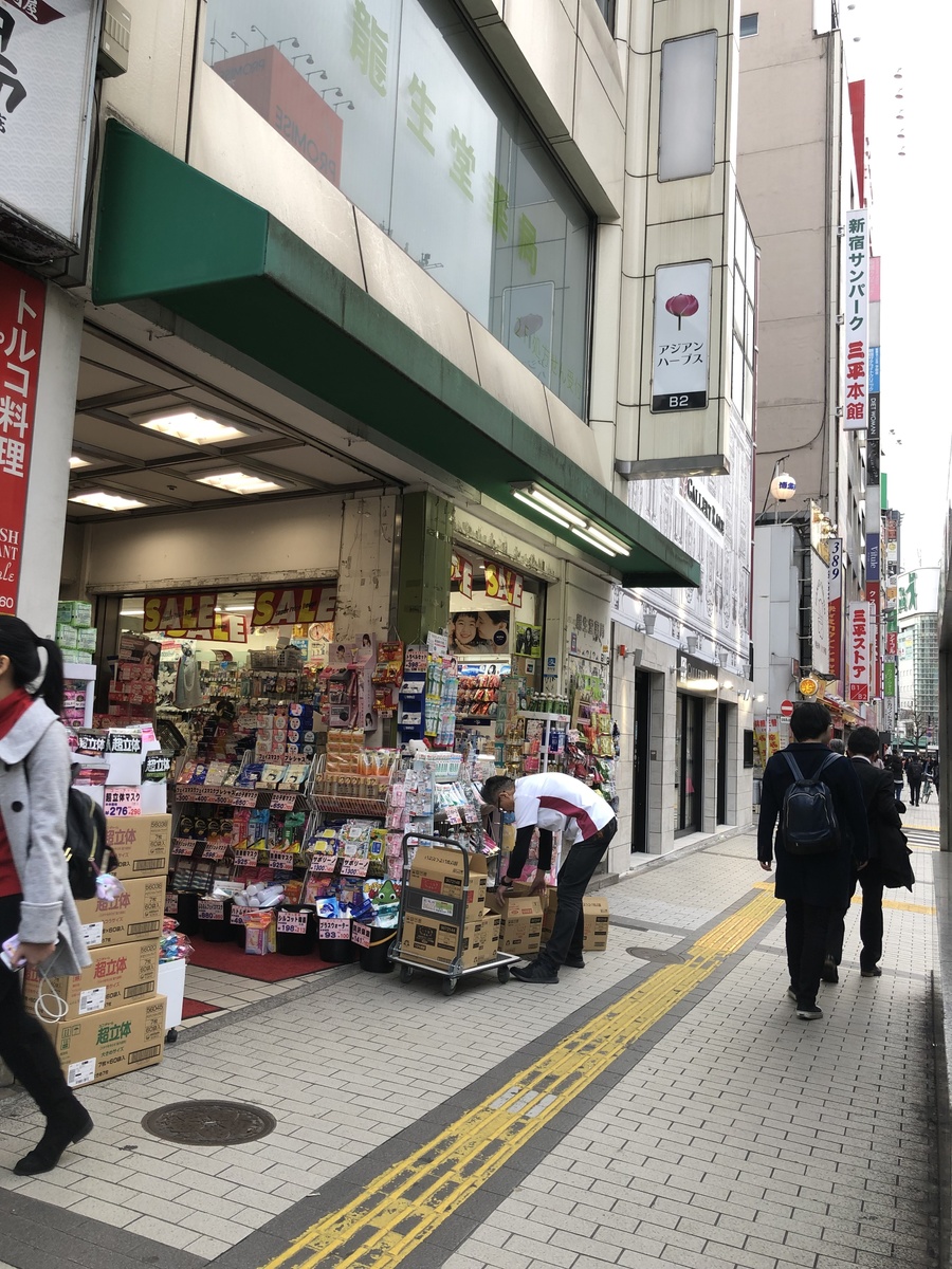 fresh/building/J00100391591_2