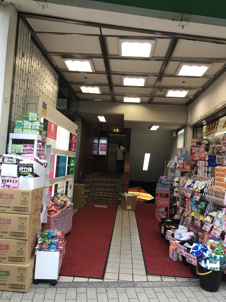 fresh/building/J00100391591_3