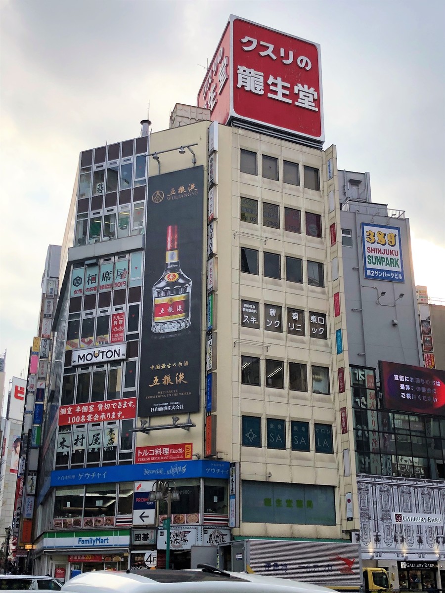 fresh/building/J00100391591_5