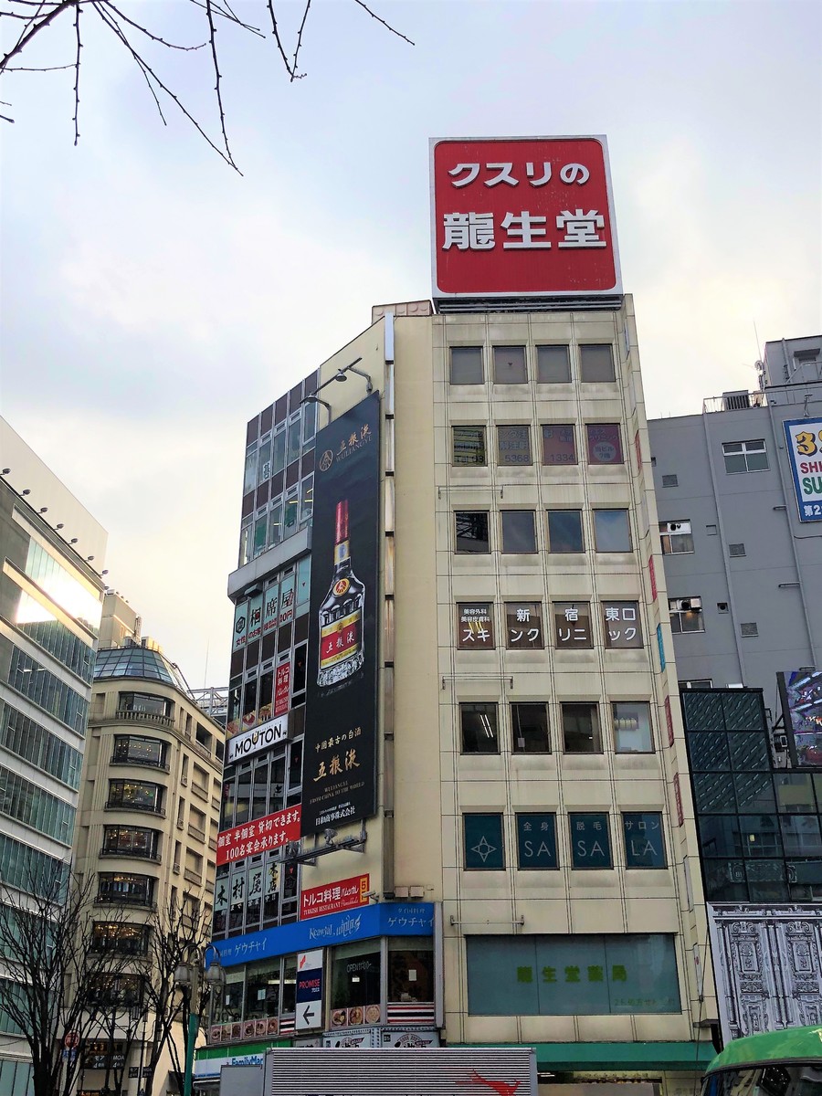 fresh/building/J00100391591_6