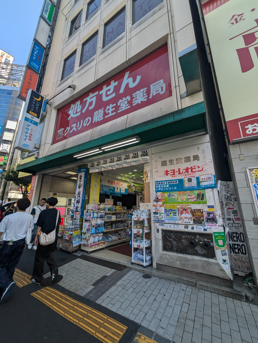 fresh/building/J00100391591_8