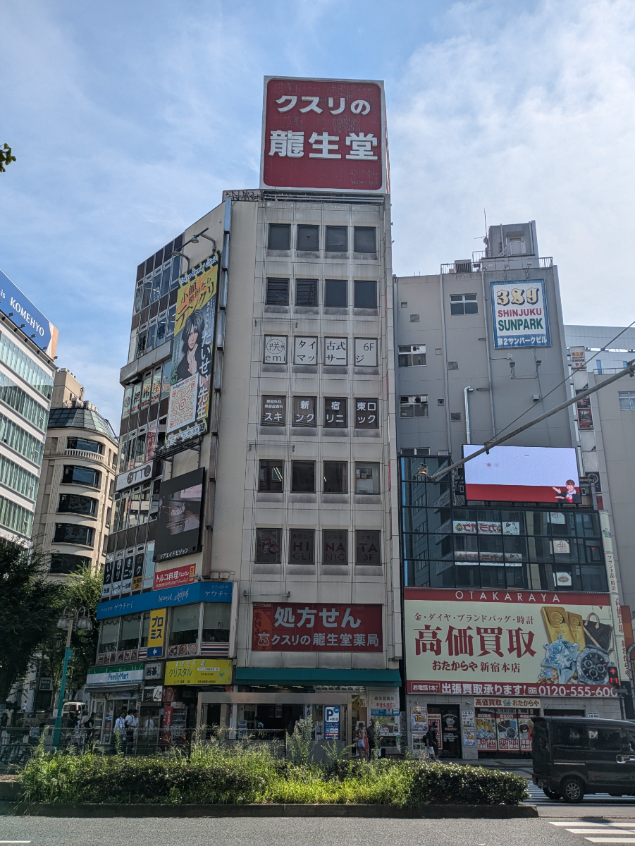 fresh/building/J00100391591_9