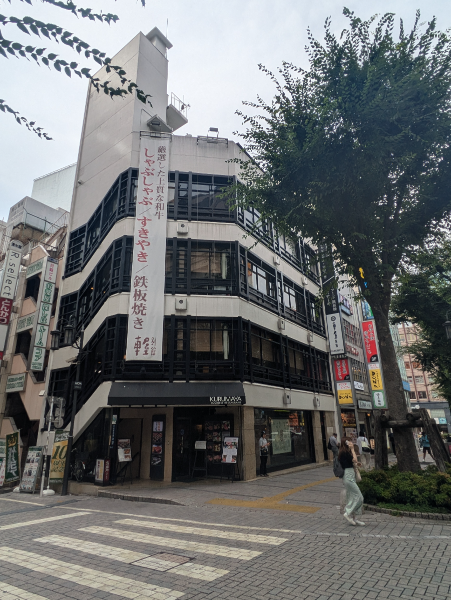 fresh/building/J00100391592_2