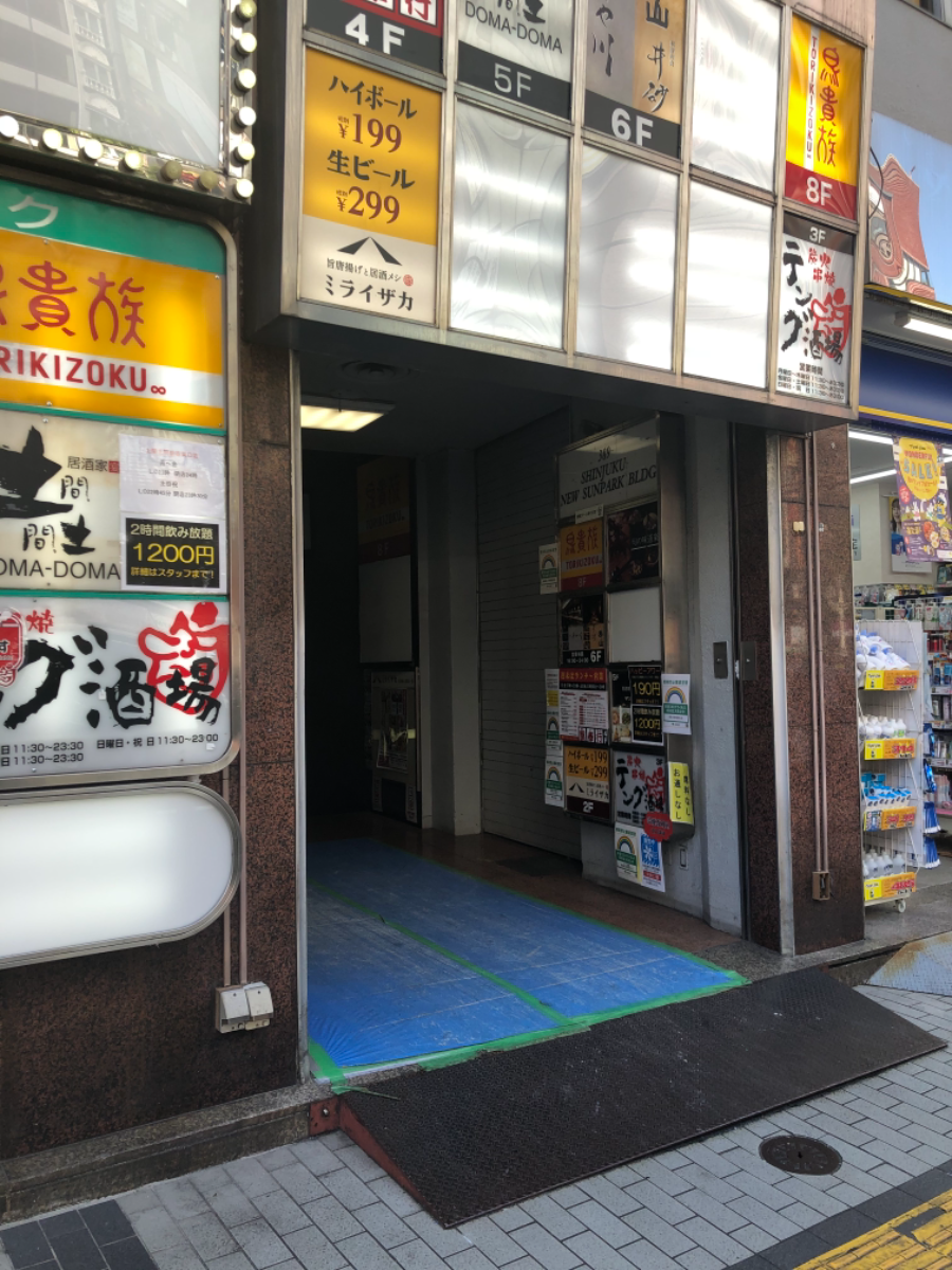 fresh/building/J00100391594_3