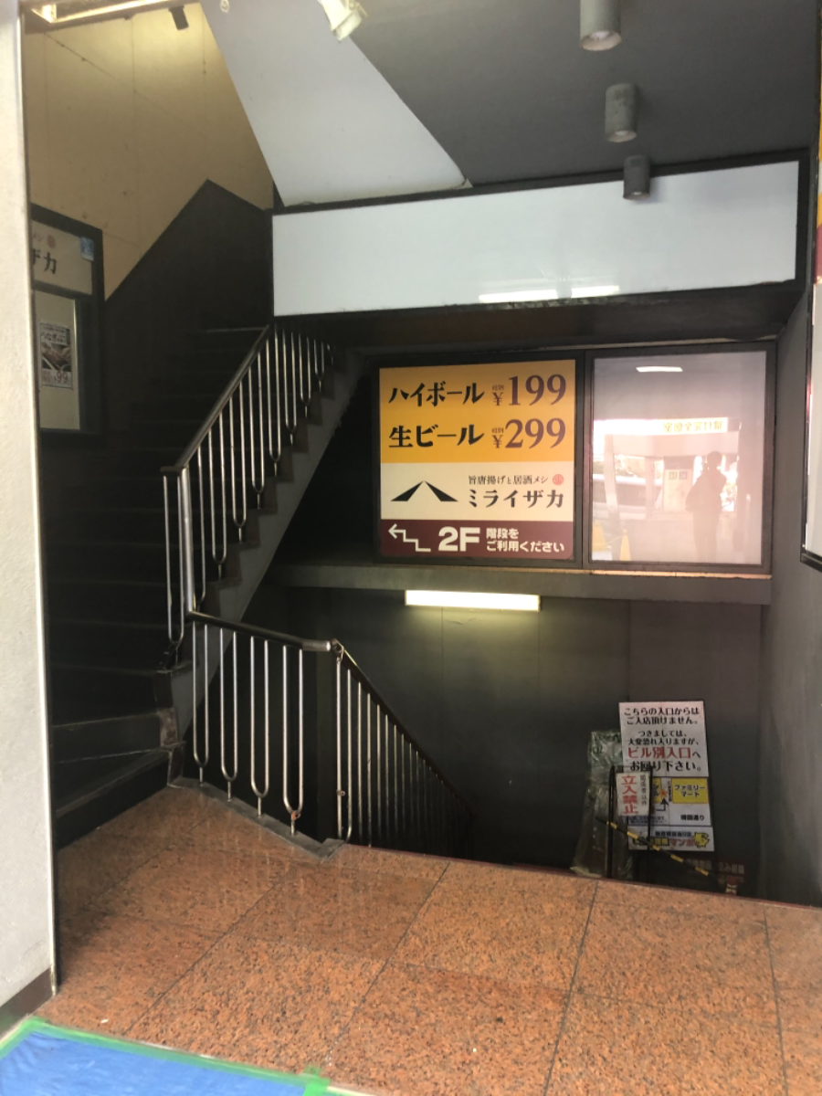 fresh/building/J00100391594_7