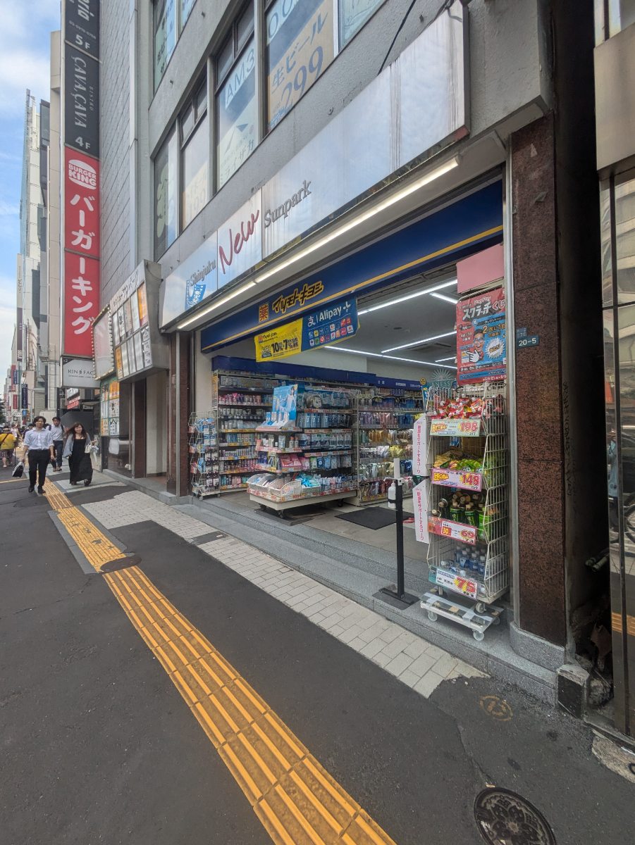 fresh/building/J00100391594_8