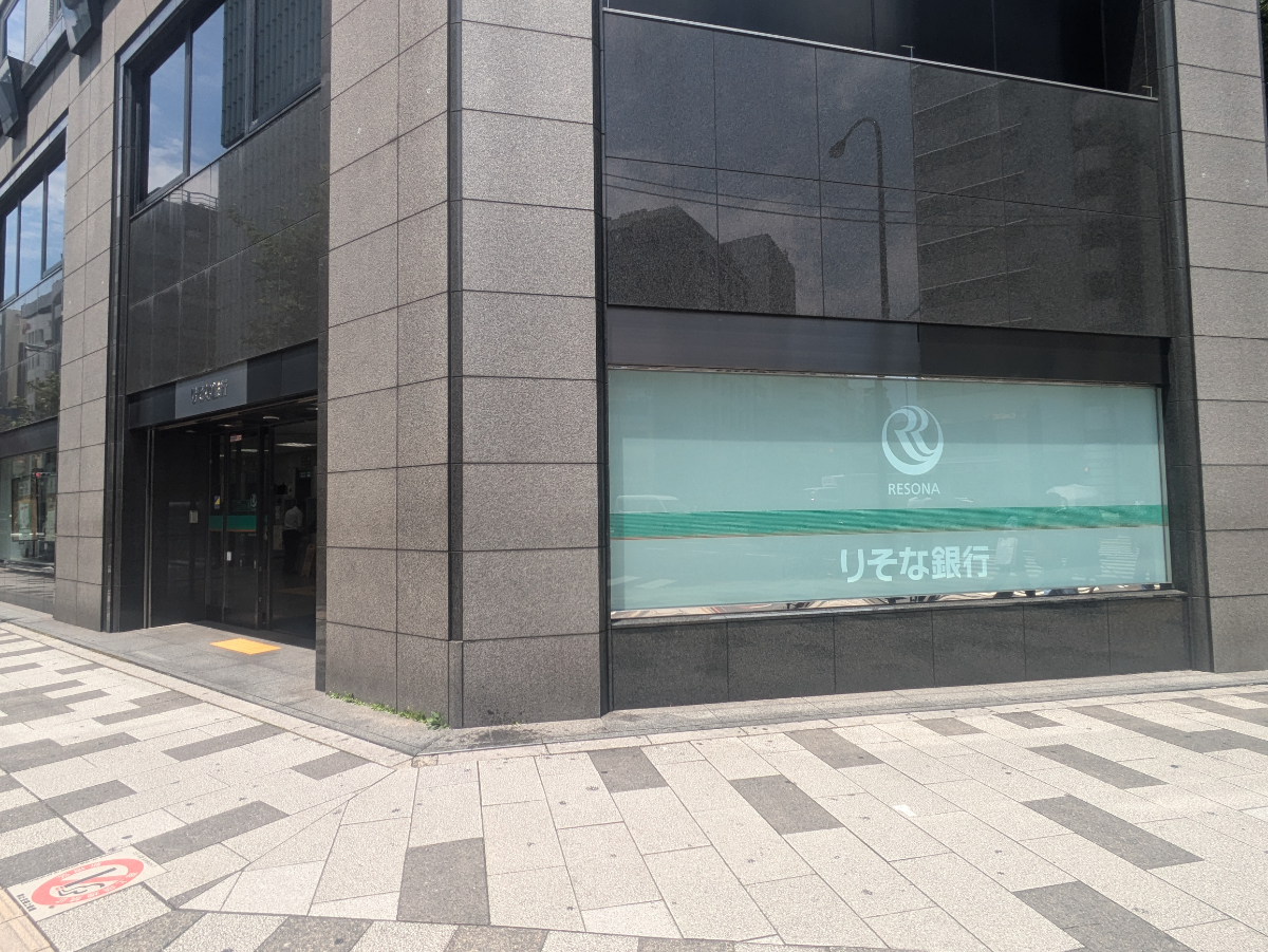 fresh/building/J00100391595_16