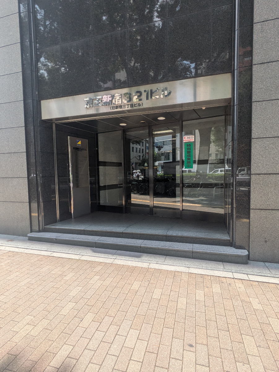 fresh/building/J00100391595_3