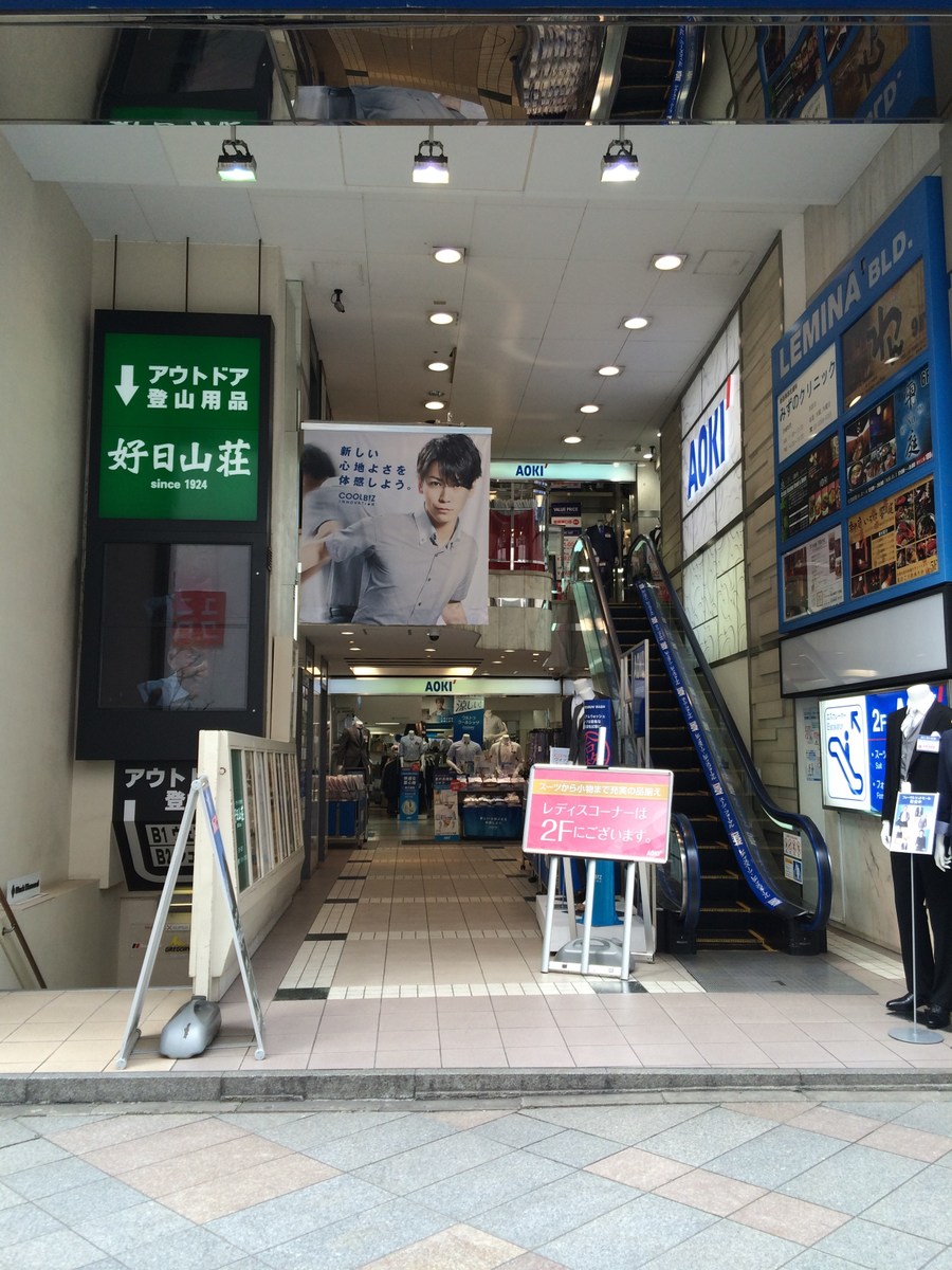 fresh/building/J00100391603_11