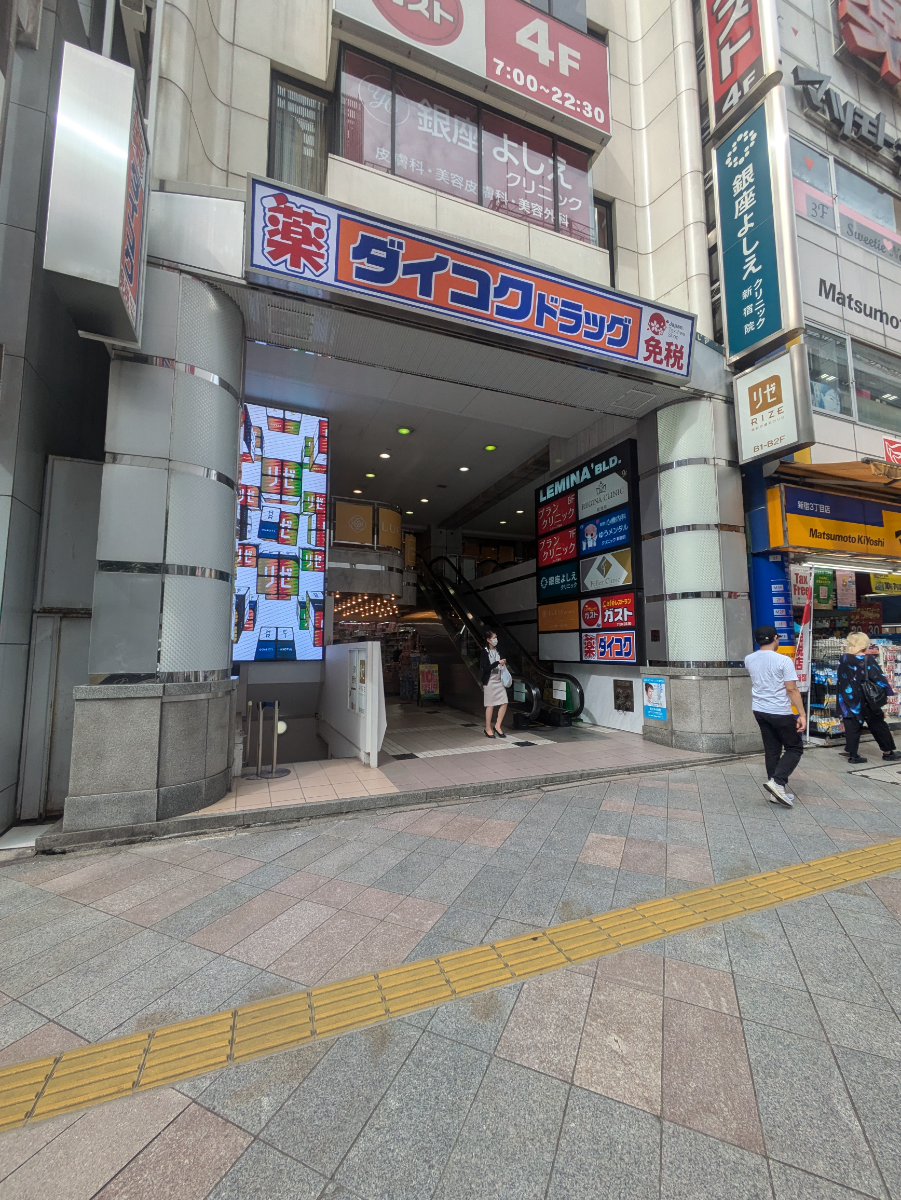 fresh/building/J00100391603_3