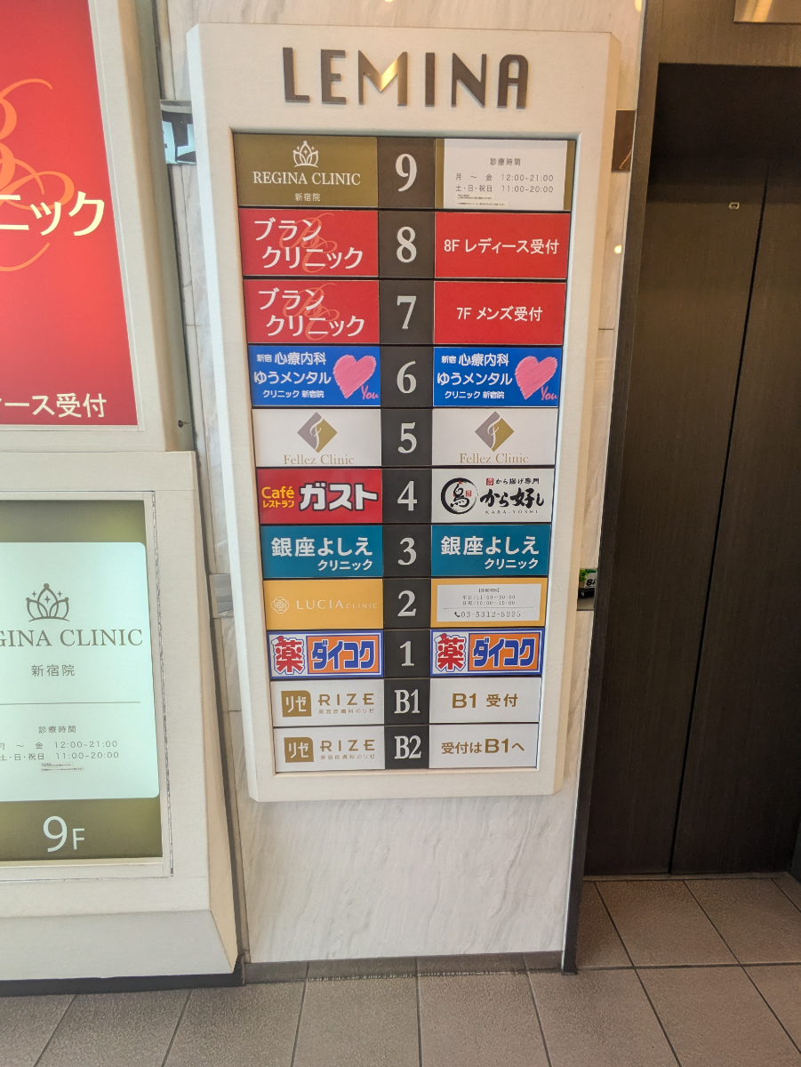 fresh/building/J00100391603_67