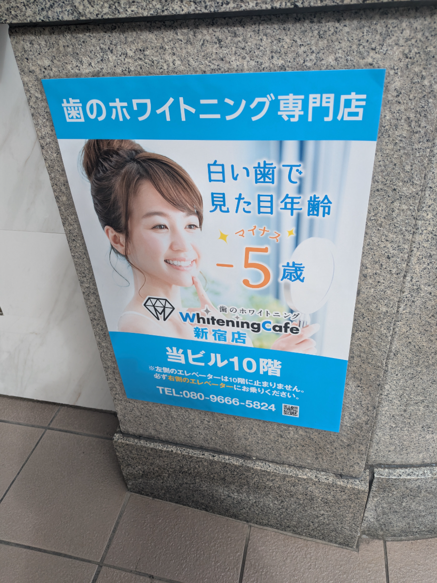 fresh/building/J00100391603_9