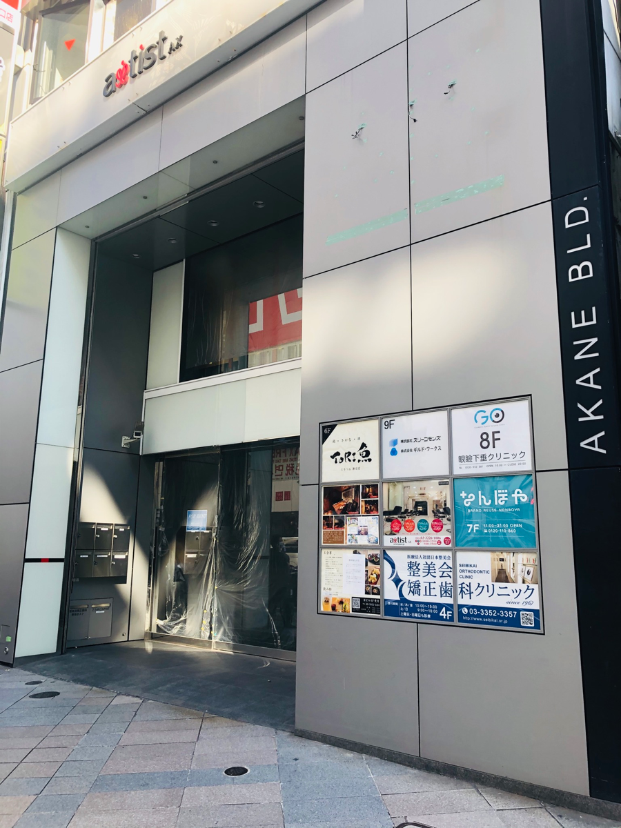 fresh/building/J00100391604_3