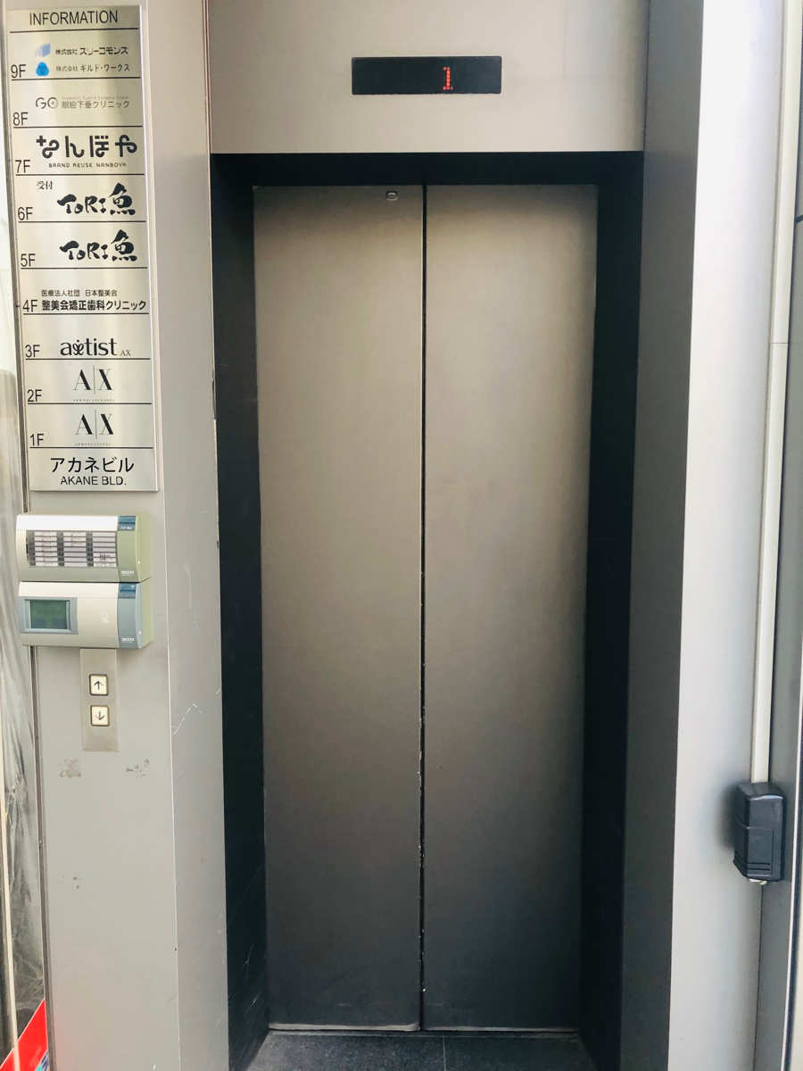 fresh/building/J00100391604_4