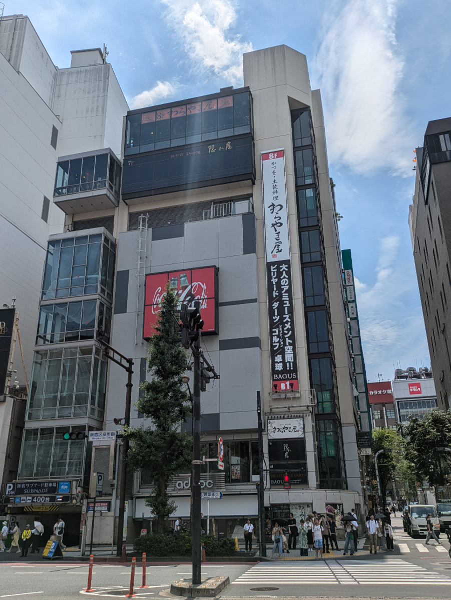 fresh/building/J00100391606_1