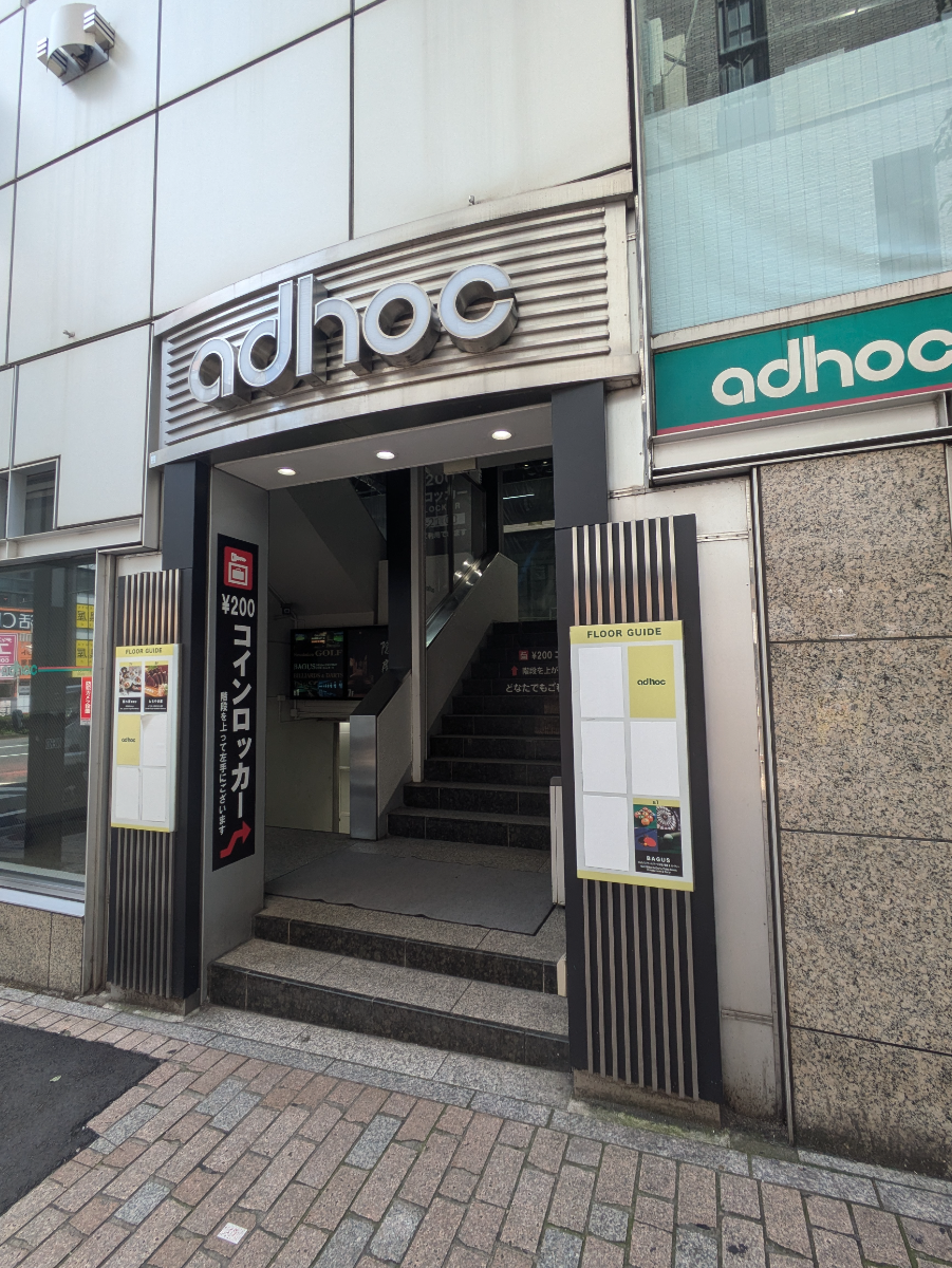 fresh/building/J00100391606_3