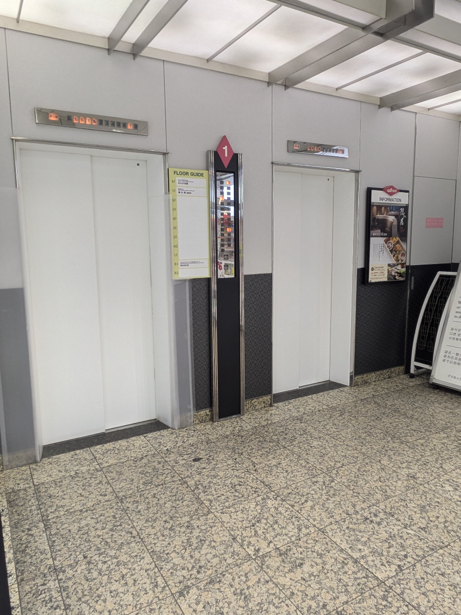 fresh/building/J00100391606_4