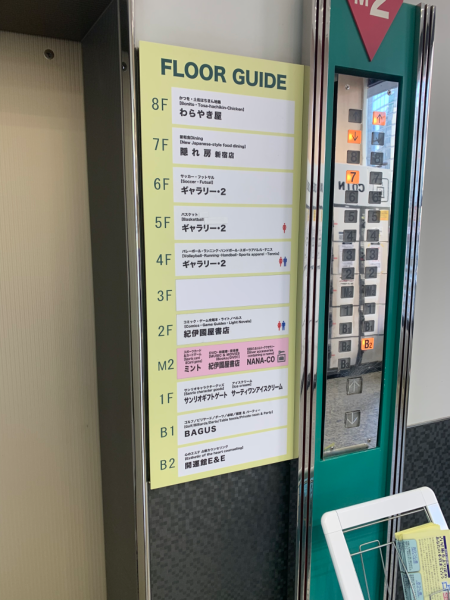 fresh/building/J00100391606_67