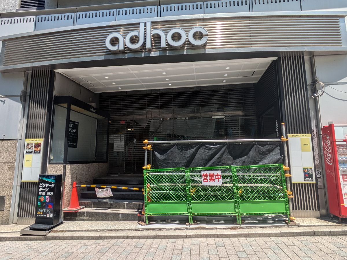 fresh/building/J00100391606_9