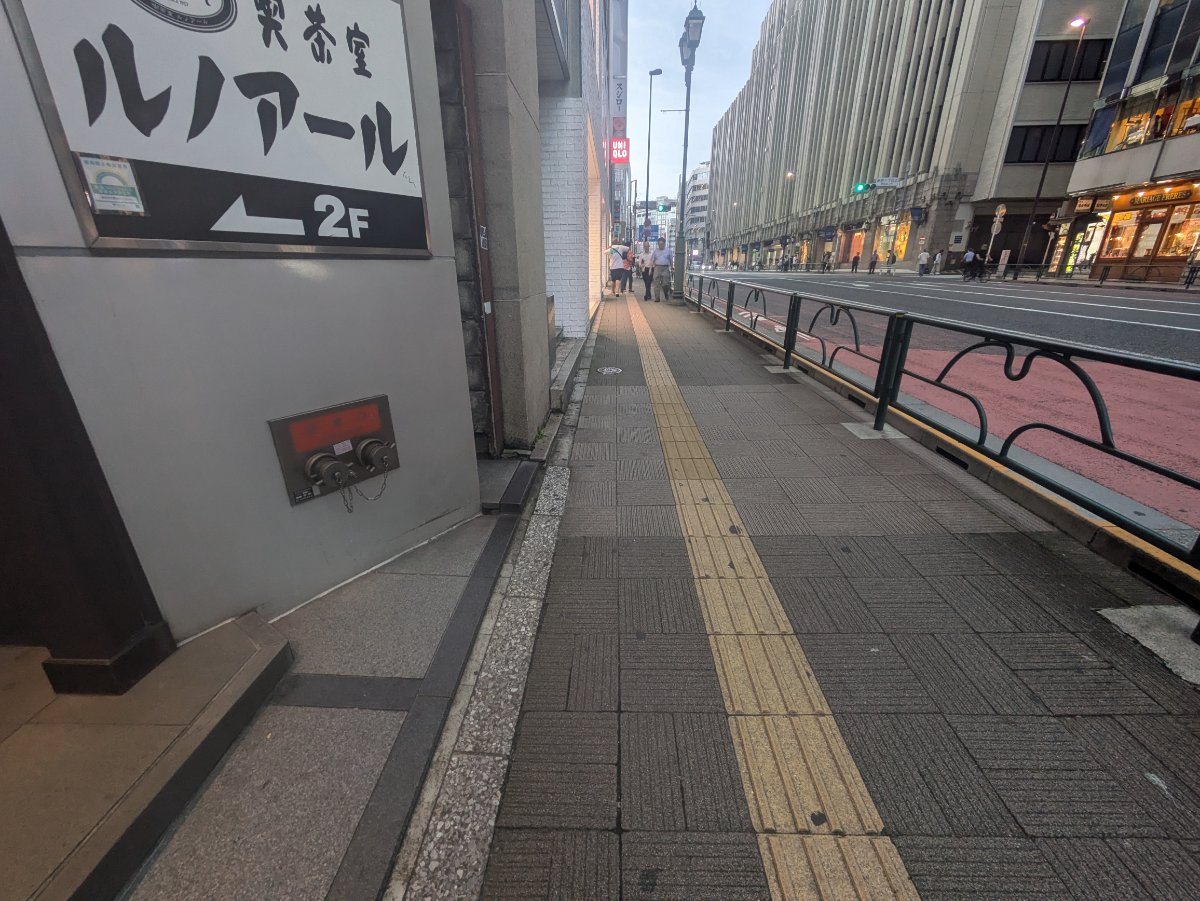 fresh/building/J00100391607_10