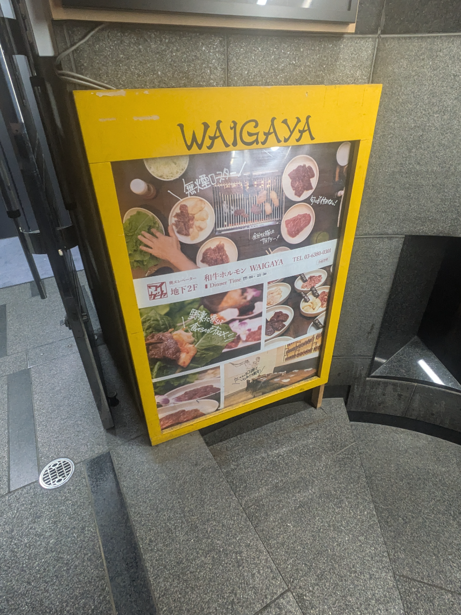 fresh/building/J00100391607_11