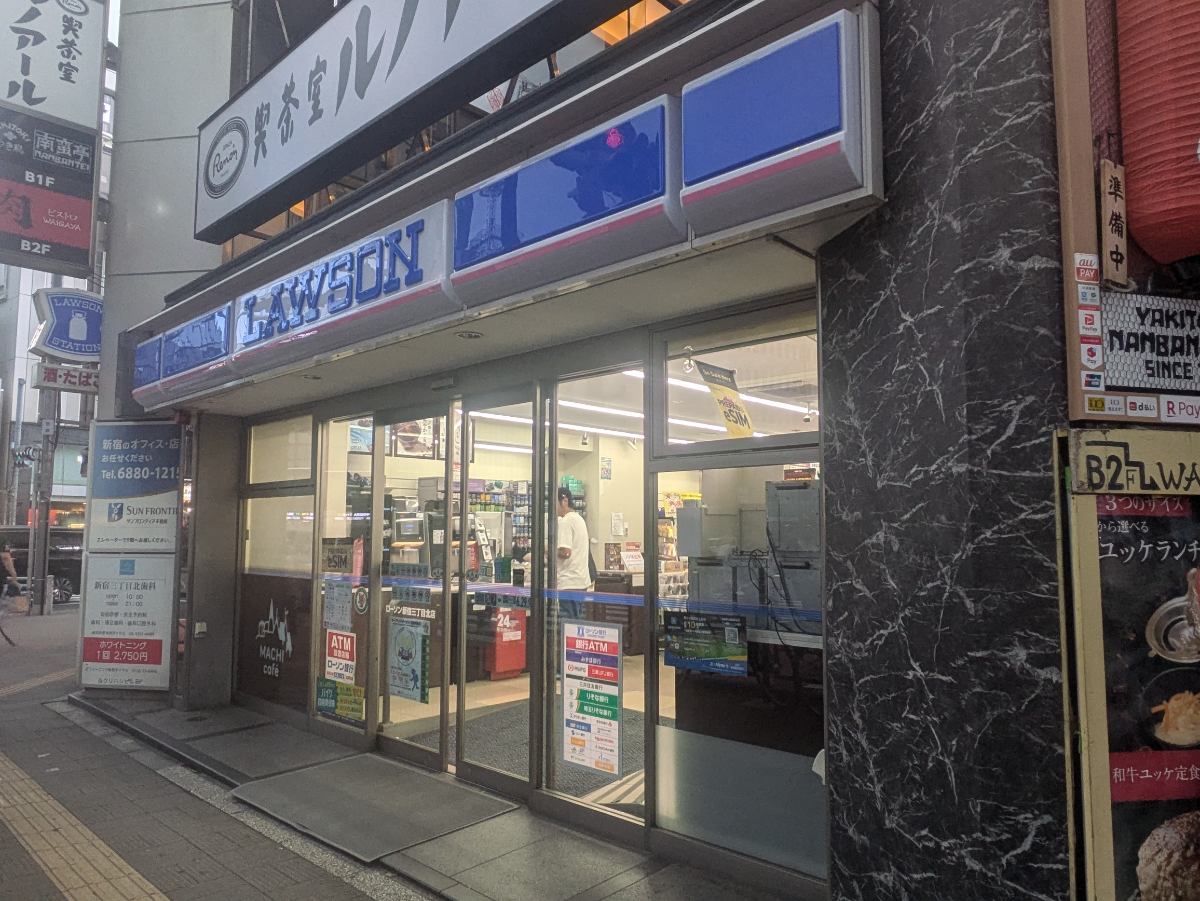 fresh/building/J00100391607_14