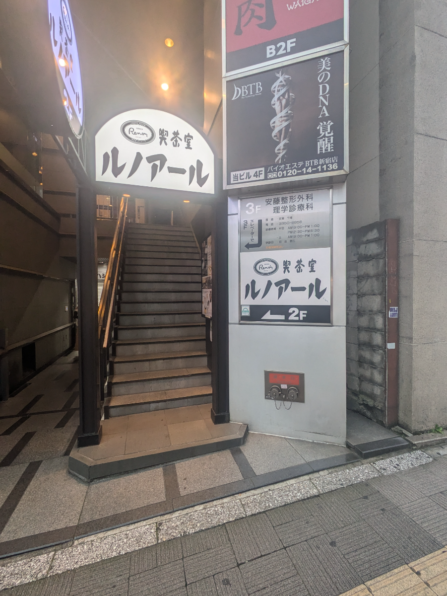 fresh/building/J00100391607_15