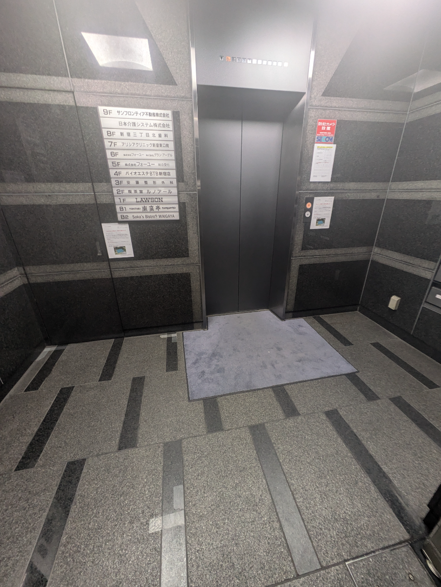 fresh/building/J00100391607_4