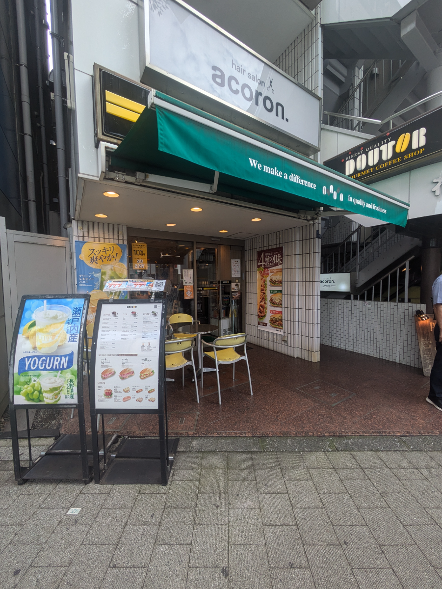 fresh/building/J00100391609_13