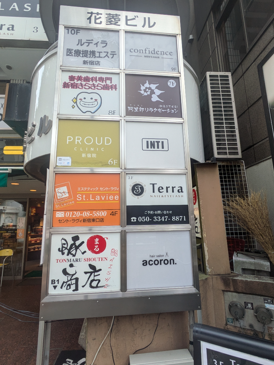 fresh/building/J00100391609_67