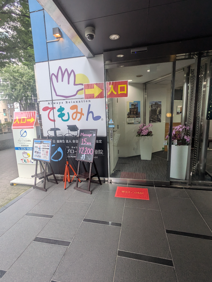 fresh/building/J00100391611_8