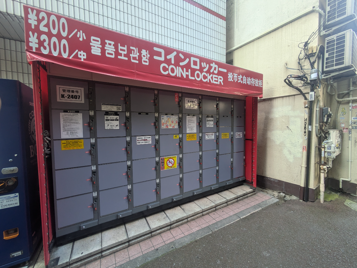 fresh/building/J00100391613_10